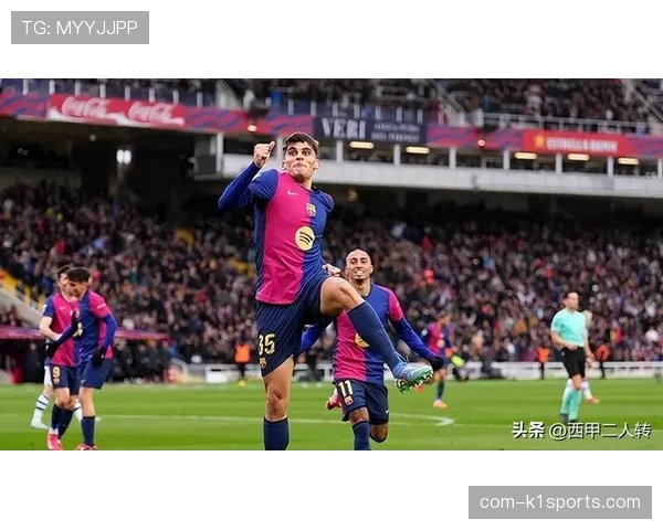 巴萨主场战力回升客场疲软 攻防平衡性成晋级关键